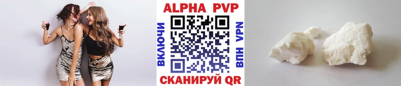 Купить наркоту Котлас Псилоцибиновые грибы Меф мяу мяу СОЛЬ АМФЕТАМИН