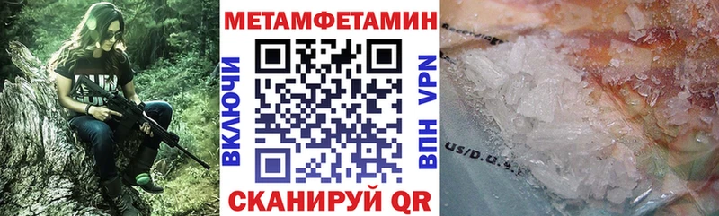 магазин  наркотиков  Котлас  АМФ Premium 