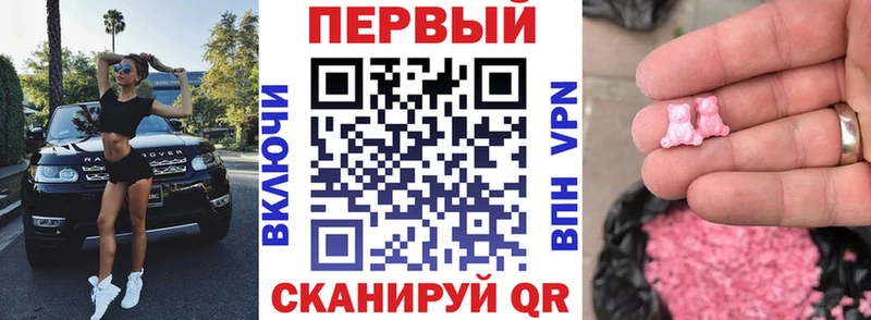 АМФ 98% Котлас
