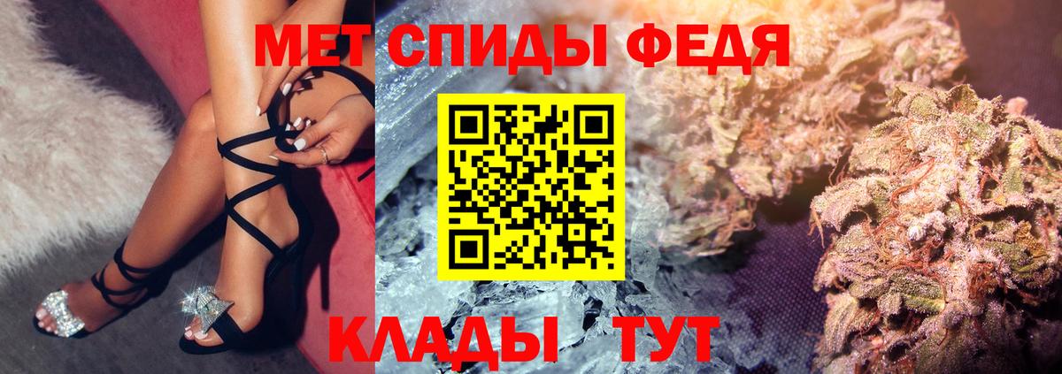Котлас  Amphetamine VHQ  hydra tor  Вход с VPN  Амфетамин  Амфетамин 