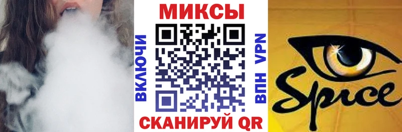кракен зеркало  Котлас  Бутират Butirat 