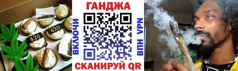 Canna-Cookies конопля  что такое наркотик  Котлас 