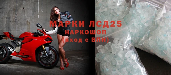 бошки Наволоки