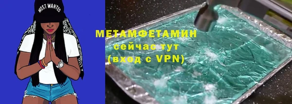 бошки Наволоки