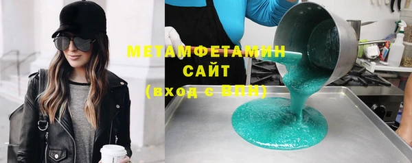 ECSTASY Навашино