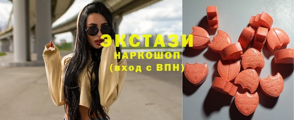 бошки Наволоки