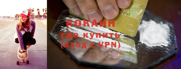 бошки Наволоки