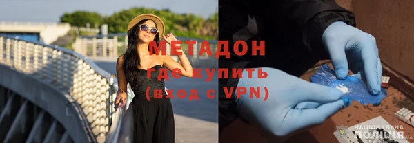 эйфоретик Болхов