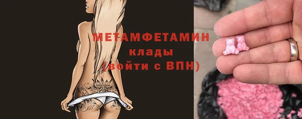 бошки Наволоки