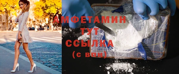 эйфоретик Болхов