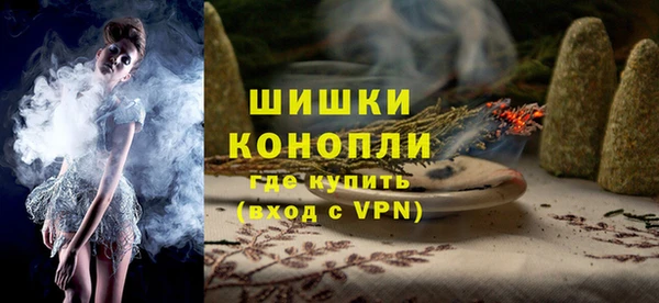 эйфоретик Болхов