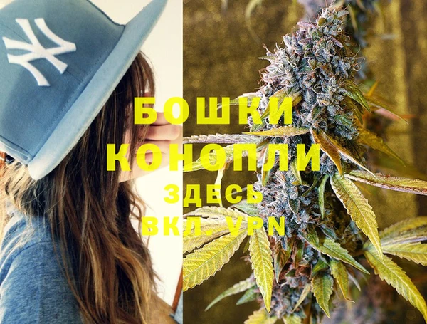 бошки Наволоки
