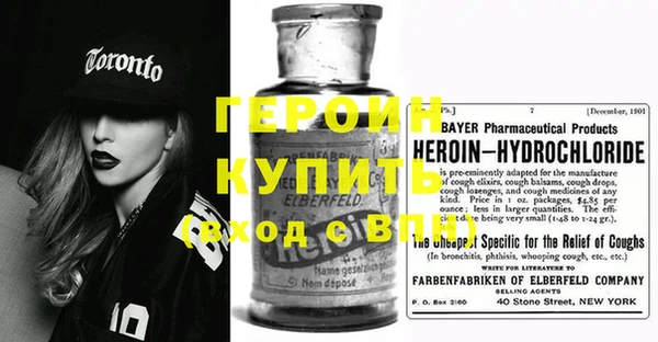 эйфоретик Болхов