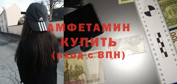 бошки Наволоки