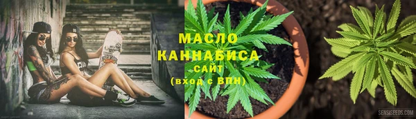 бошки Наволоки