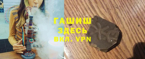 кристаллы Нея