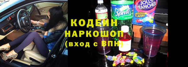 бошки Наволоки
