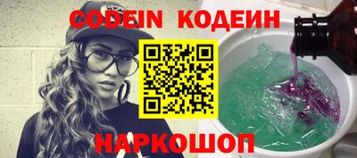 мескалин Донской