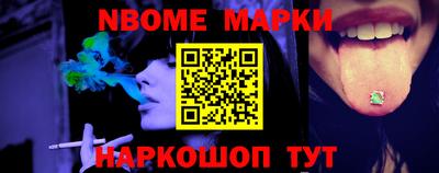 ешки Абакан