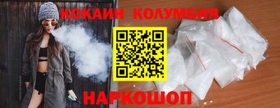 мескалин Донской