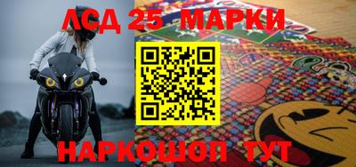 мескалин Донской