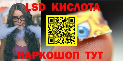 метадон Дубна