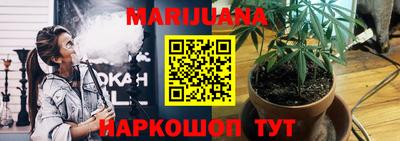 метадон Дубна