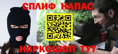 круглые Донецк