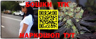 метадон Дубна