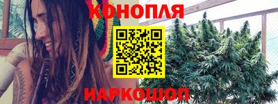 круглые Донецк