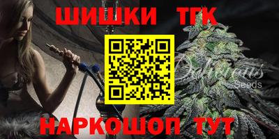 мескалин Донской