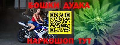 мескалин Донской