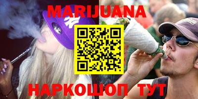 мескалин Донской