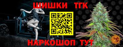 метадон Дубна