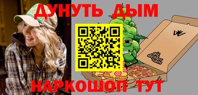 мескалин Донской