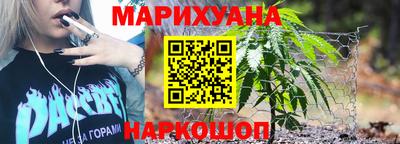 мескалин Донской
