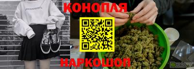 мяу мяу кристалл Азнакаево