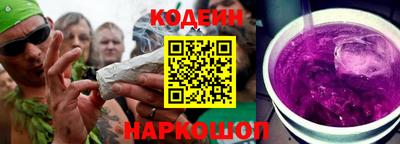 метадон Дубна