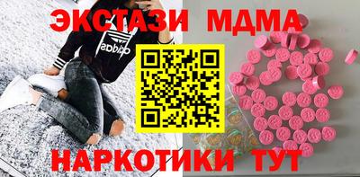 мескалин Донской
