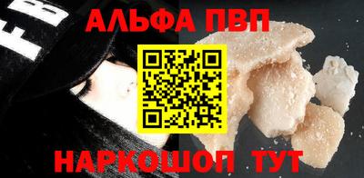 метадон Дубна