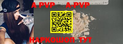 метадон Дубна
