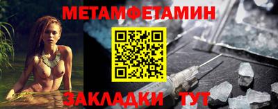 мескалин Донской