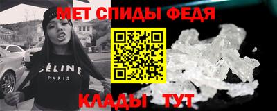 мескалин Донской