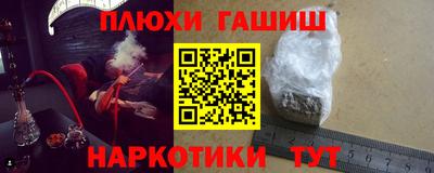 метадон Дубна