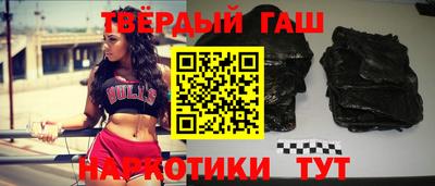метадон Дубна