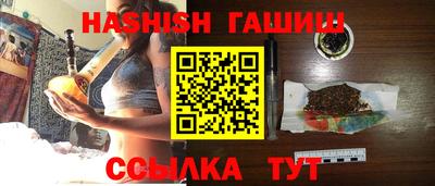 метадон Дубна