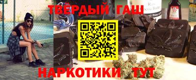 метадон Дубна