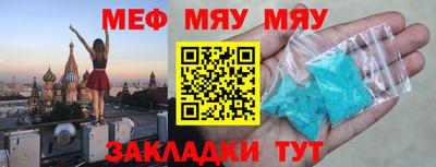 метадон Дубна