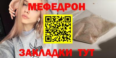 метадон Дубна