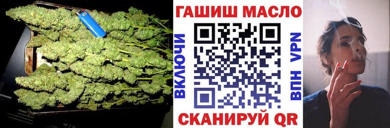 Дистиллят ТГК вейп с тгк  Котлас 